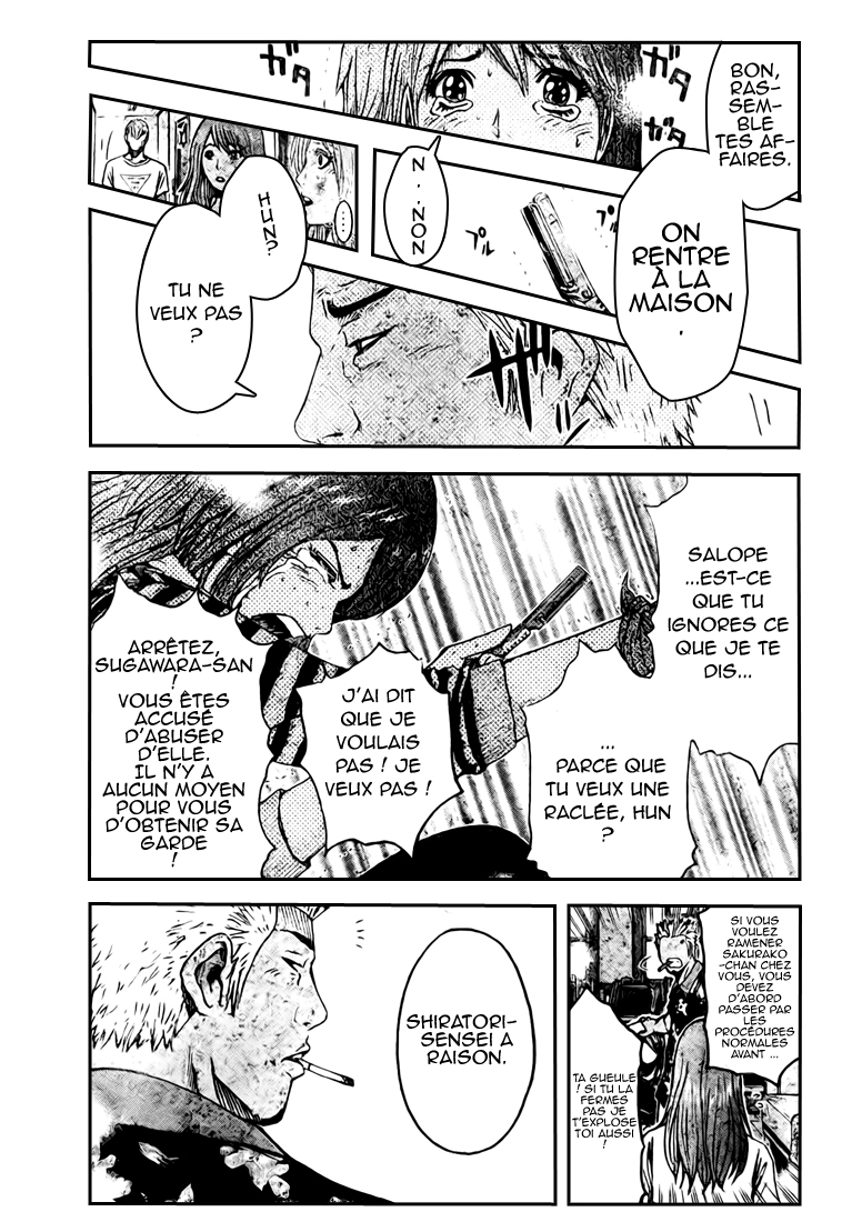 img GTO - Shonan 14 11